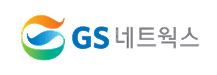 GS네트웍스 로고
